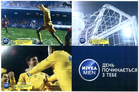 день починається з тебе