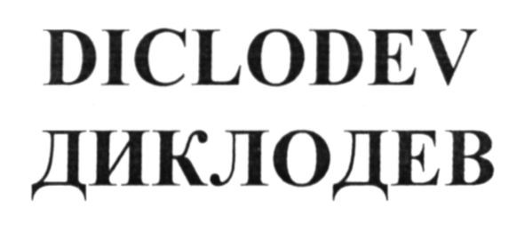 diclodev
