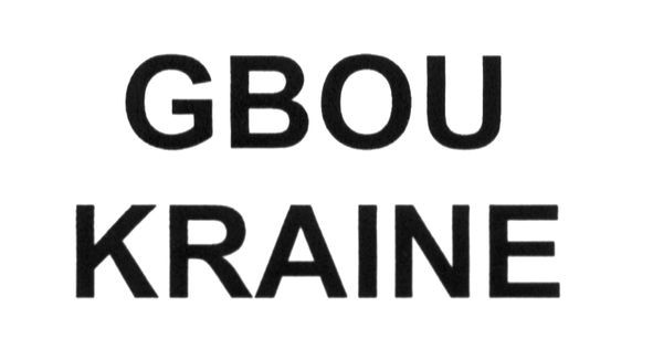 gbou kraine