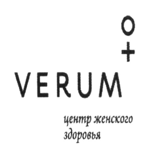 центр женского хдоровья