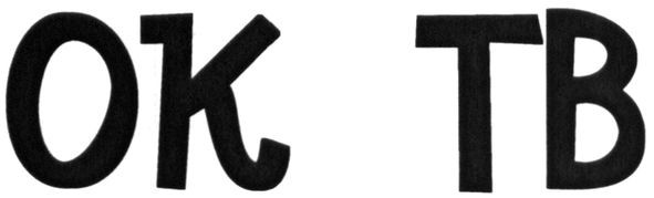 ок тв
