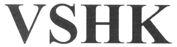 vshk