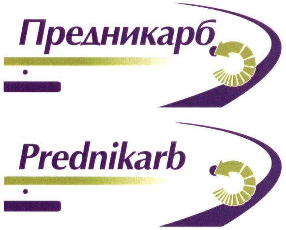 предникарб