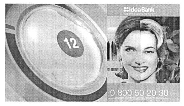 idea bank