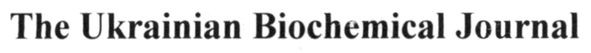 the ukrainian biochemical journal