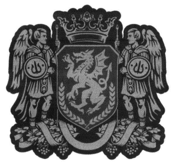 Фігуративна марка № 227390