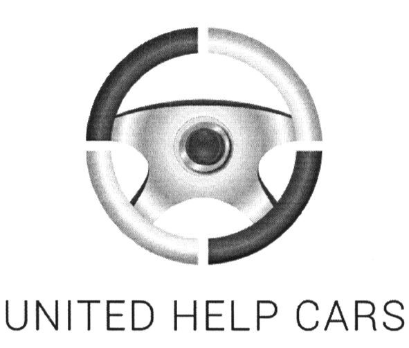 united help cars