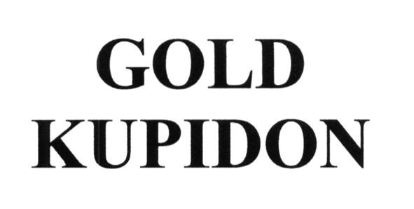 gold kupidon