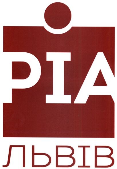 львів