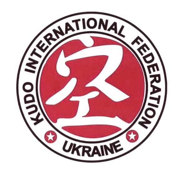 kudo international federation ukraine