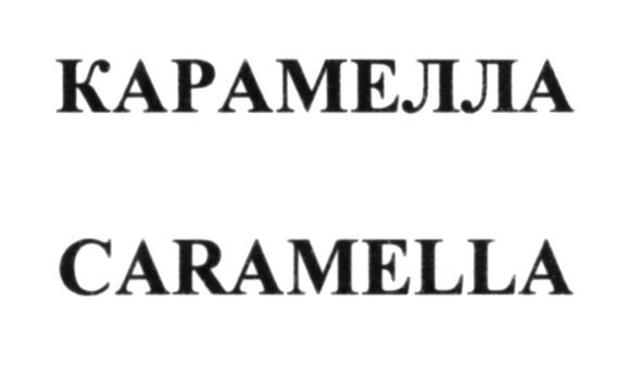 caramella