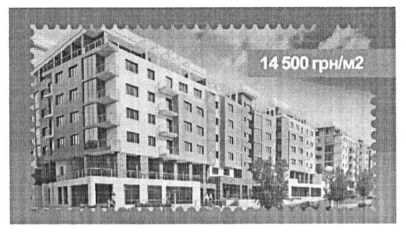 Фігуративна марка № m201522102