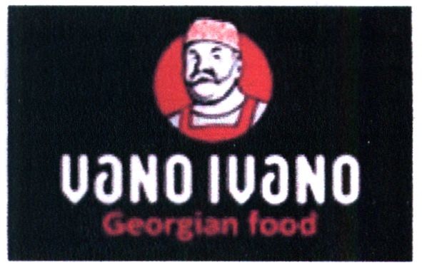 georgian food