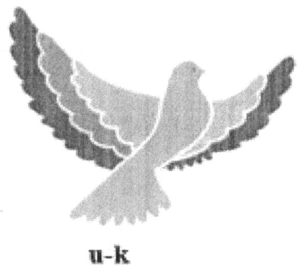 u-k