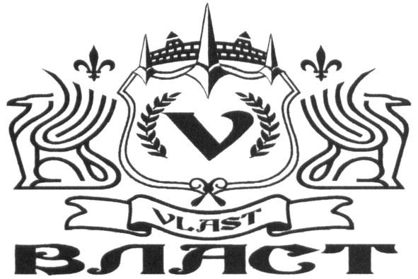 vlast