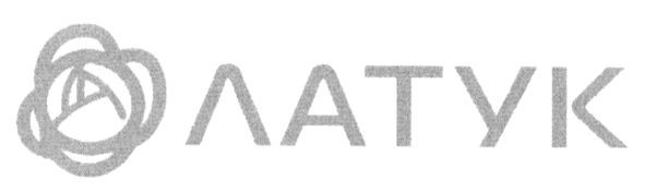 латук