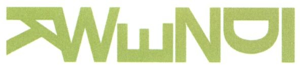 kwendi