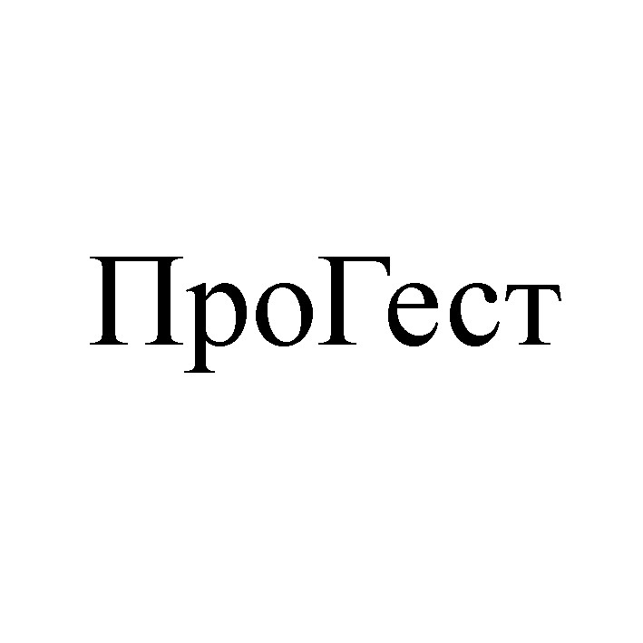 прогест
