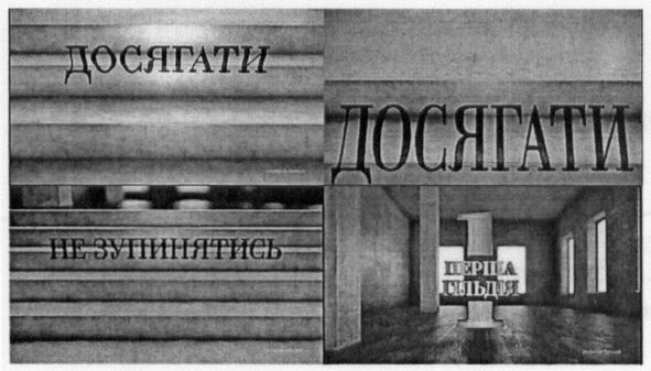 перша гільдія