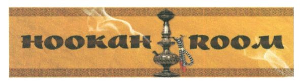 hookah room