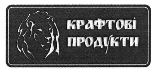 крафтові продукти