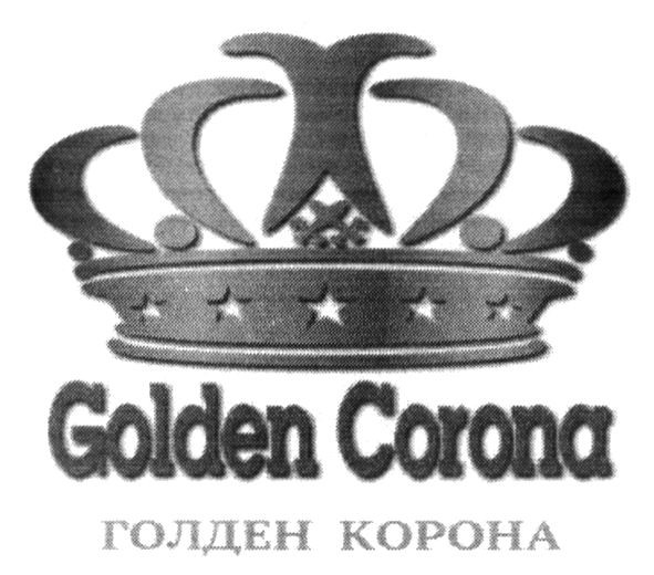golden corona