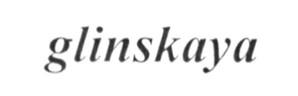 glinskaya
