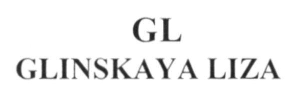 glinskaya liza