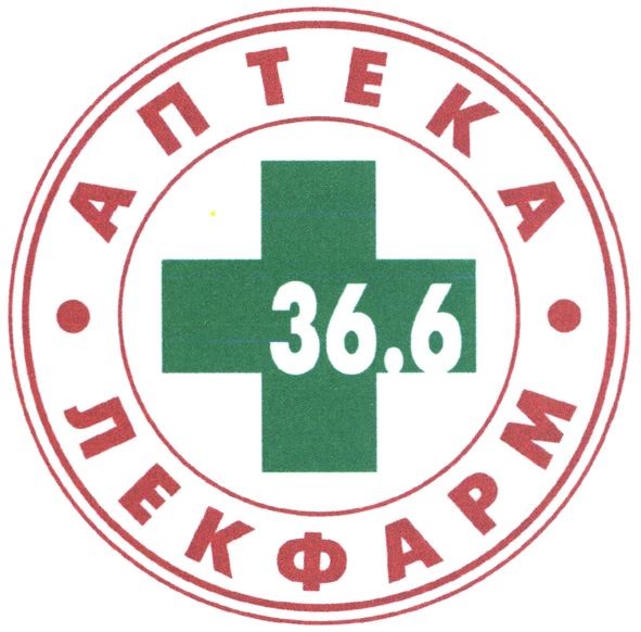 аптека лекфарм