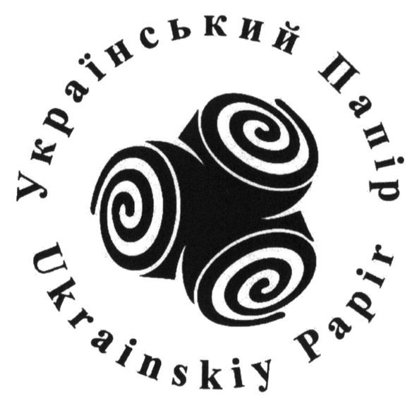 український папір