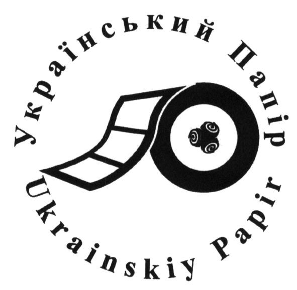український папір