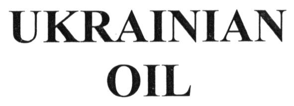 ukrainian oil