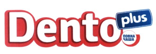 dento plus