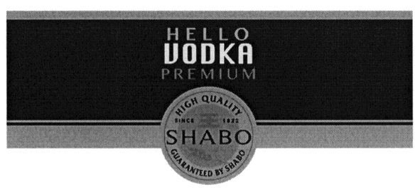 hello vodka premium