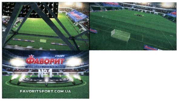 favoritsport.com.ua