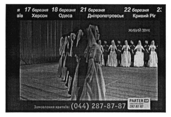 Фігуративна марка № m201523072