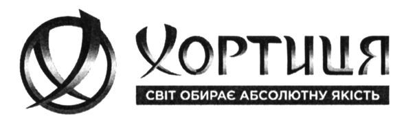 світ обирає абсолютну якість