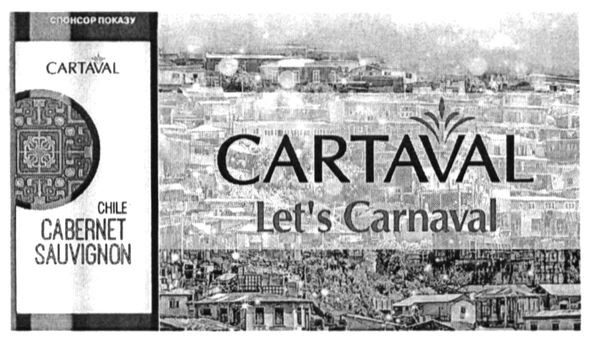 let`s carnaval