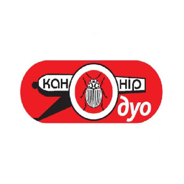 канонір дуо