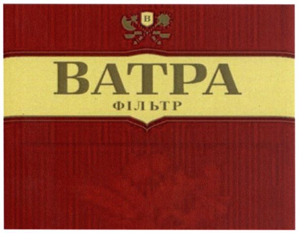 ватра фільтр