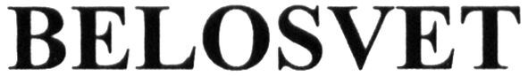 belosvet