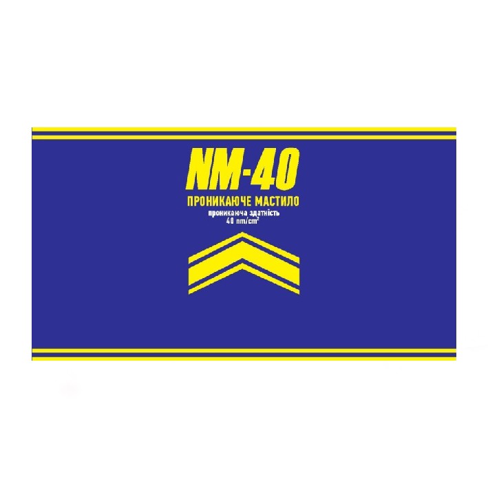 проникаюча здатність 40 nm/cm2