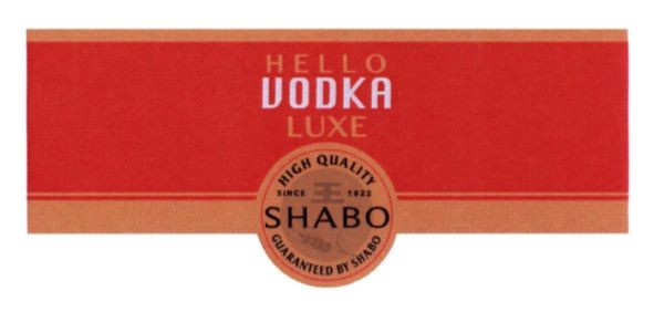 guaranteed by shabo