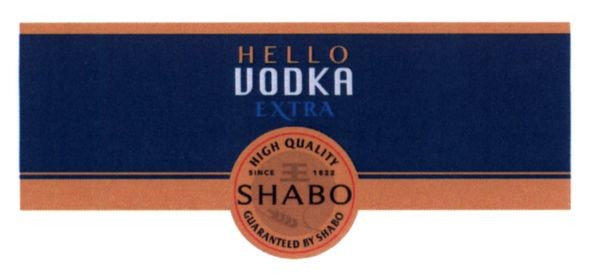guaranteed by shabo