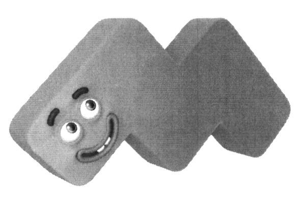 м