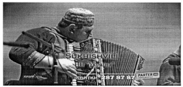 sukhishvili
