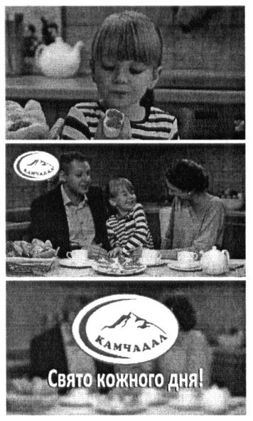 свято кожного дня