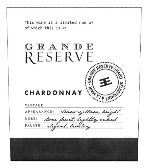 this wine is a limited run of which this is №
