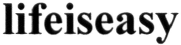 lifeiseasy