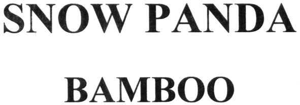 show panda bamboo